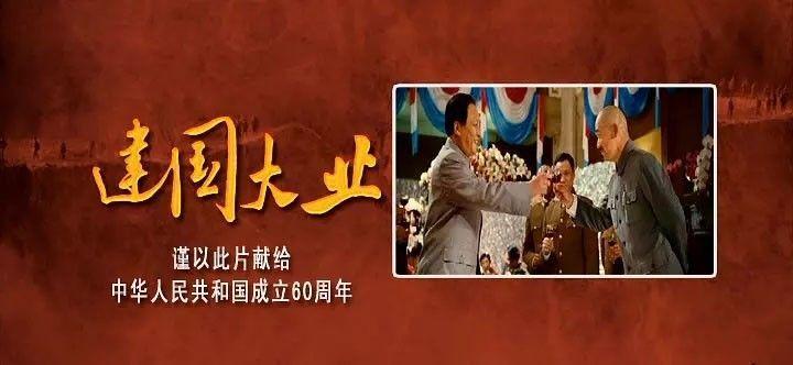 推动新型烟花和有色金属 产业发展