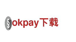 okpay下载清洁环保公司，专业环保服务供应商